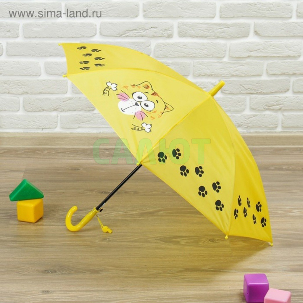 Зонт детский п/авт R-43,5 см "Котэ", со свистком (993122)