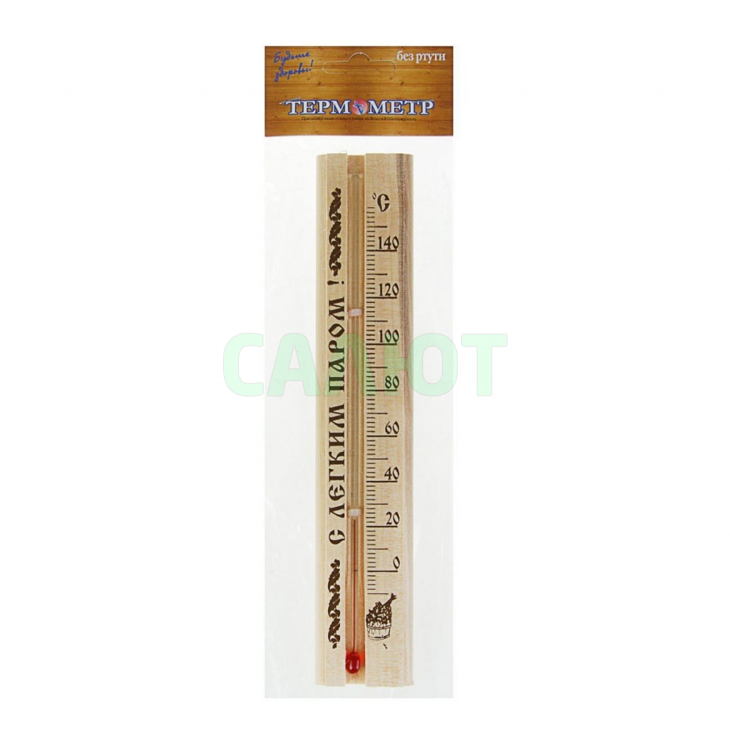 Термометр деревянный для бани (2545540)