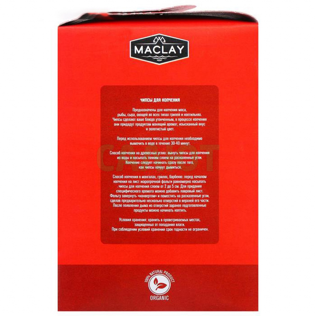 Чипсы для копчения Maclay 300гр (5073034)
