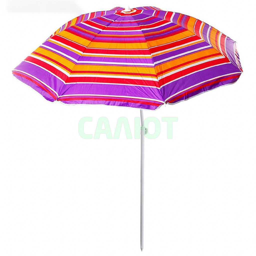 Зонт пляжный Модерн с  наклоном, d=160cм, h=170 см (867030)