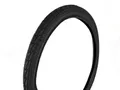 Покрышка 24" x1.95 Chaoyang H-5113, антипрокольная 