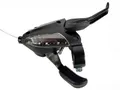 Переключатель моноблок Shimano 3х8ск. (2666-26)