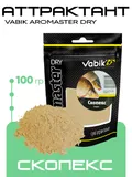 Аттрактант Vabik Aromaster Dry 100гр