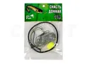 Снасть донная Zil Fish на сома