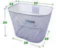 Корзина на велосипед S-PTS19 white