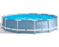 Бассейн каркасный Intex Prism Frame 366х76см 26710