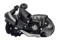 Переключатель задний Shimano Tourney 6/7 ск. TY500