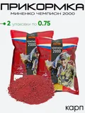 Прикормка Миненко Чемпион 2000 0,75кг