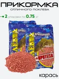 Прикормка Отличного Поклева + протеин 0,75кг.