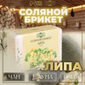 Соль для бани Добропаровъ 1,35кг