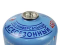 Газовый баллон "Следопыт" 450г. всесезонный