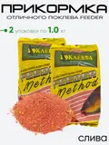 Прикормка Отличного Поклева Feeder Method 1.0кг