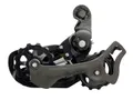 Переключатель задний Shimano Tourney RD-TY300 6/7 ск.