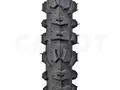 Покрышка 26" х1,95 Trix HY-6, без камеры 