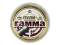 Пули Квинтор Гамма 4,5мм 0,7 гр. (150шт.)