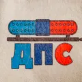 Шапка для бани "ДПС" (5312264)