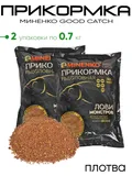 Прикормка Миненко Good Catch 0,7кг.