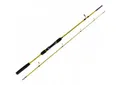 Спиннинг East Shark Camo Yellow