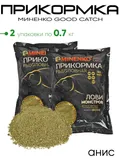 Прикормка Миненко Good Catch 0,7кг.