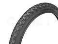 Покрышка 20" х1,75 Trix TX-031, без камеры 
