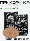 Прикормка "Рыбаки Кубани" 0,75кг.