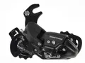 Переключатель задний Shimano Tourney RD-TY300 6/7 ск.