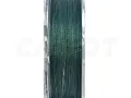 Шнур плетеный Aqua Ultra Spin 135м Dark green
