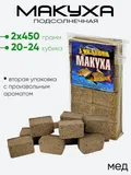 Макуха Отличного Поклева подсолнечная 0,4кг