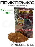 Прикормка Allvega Formula 0,9кг