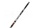 Удилище BoyaBy Sword №232
