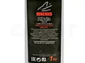 Ликвид Minenko Molasses 1.0л