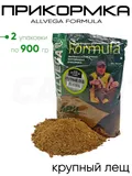 Прикормка Allvega Formula 0,9кг