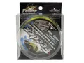 Леска East Shark Feeder 150м