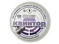 Пули Квинтор 4,5мм 0,50гр. (300шт.) №1 острая головка