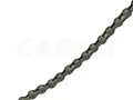 Цепь Chiyuan Chain 116зв. 8ск.