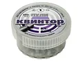 Пули Квинтор 4,5мм 0,50гр. (300шт.) №1 острая головка
