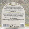 Банная шапка травяная "Хмелька" (10071178)