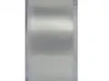 Леска Nisus Forward Invisible 100м