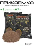 Прикормка Миненко Good Catch 0,7кг.