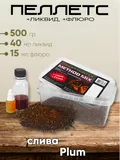 Пеллетс + ликвид Carp Hunter Method Mix