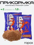Прикормка Миненко Master Carp 1,0кг