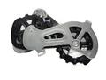 Переключатель задний Shimano Altus RD-M310 7/8 ск.