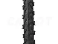 Покрышка 26" x2.125 57-559