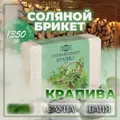 Соль для бани Добропаровъ 1,35кг