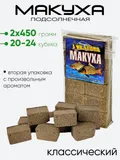 Макуха Отличного Поклева подсолнечная 0,4кг