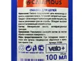 Смазка цепи Calambus 100мл 91094