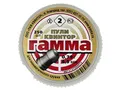 Пули Квинтор Гамма 4,5мм 0,79 гр. (250шт.) №2