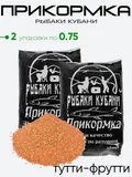 Прикормка "Рыбаки Кубани" 0,75кг.