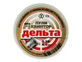 Пули Квинтор Дельта 4,5мм 0,28гр. (400шт.)