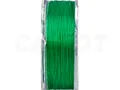 Шнур плетеный Aqua Ultra Brilliant Stoic green 135м